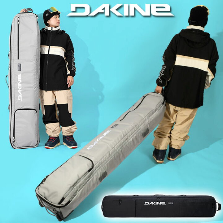 楽天市場】送料無料 ローラーボードケース DAKINE ダカイン LOW ROLLER  