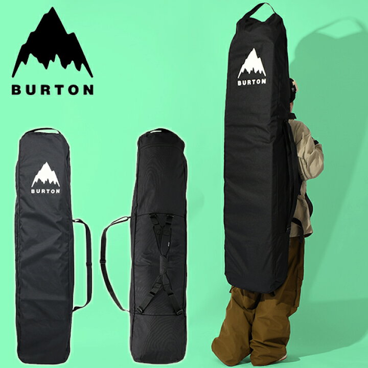 楽天市場】送料無料 ボードケース バートン BURTON COMMUTER SPACE 