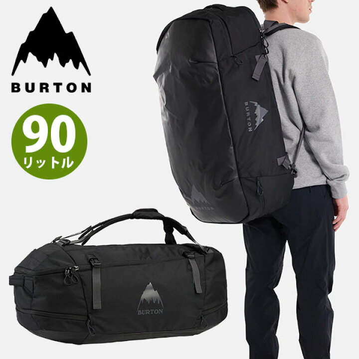 楽天市場】送料無料 ダッフルバッグ バートン BURTON MULTIPATH DUFFLE 