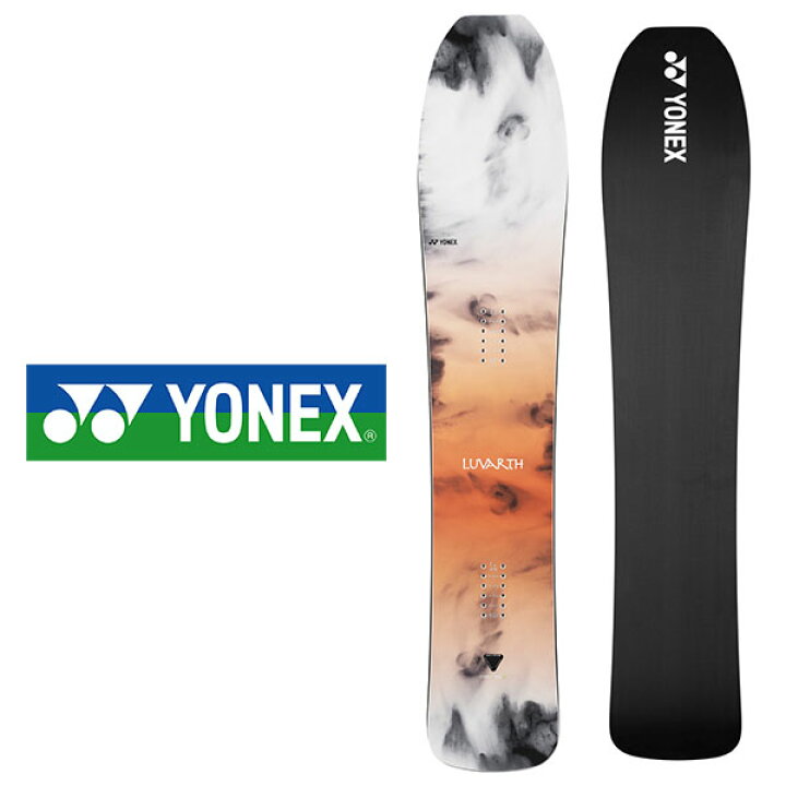 楽天市場】30%off ソールカバー プレゼント 送料無料 YONEX ヨネックス  