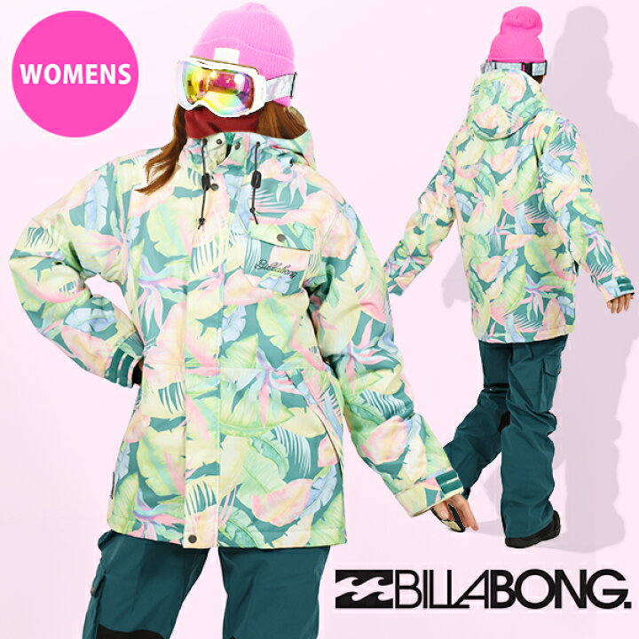 楽天市場】ラスト1着 Lサイズ 送料無料 スノーボードウェア BILLABONG 