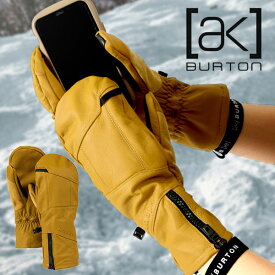 送料無料 ミトン グローブ バートン BURTON ak Leather Tech Mitten メンズ レディース ユニセックス レザー 本革 天然皮革 手袋 スノボ スノーボード スマホ対応 スマートフォン対応 タッチパネル スキー 10%off