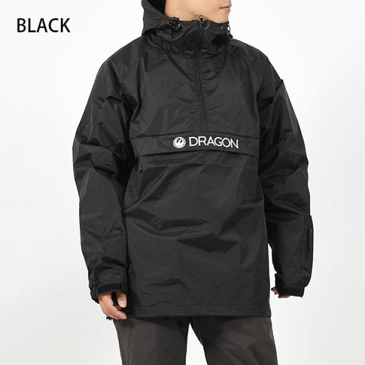 楽天市場】送料無料 アノラックジャケット DRAGON ドラゴン ANORAK 