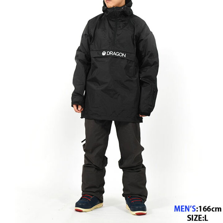 楽天市場】送料無料 アノラックジャケット DRAGON ドラゴン ANORAK 