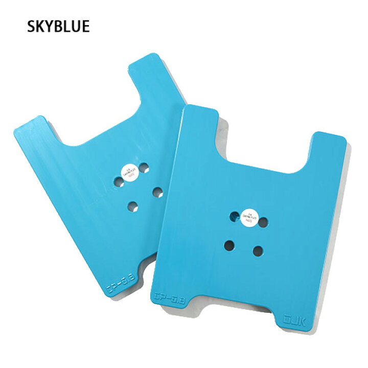楽天市場】送料無料 OJK CARVING PLATE 0.8 HARD カービング プレート  