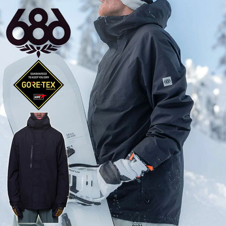 楽天市場】40%off 送料無料 スノーボードウェア 686 SIX EIGHT SIX 