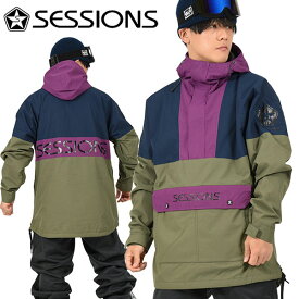 33％off 送料無料 スノーボードウェア セッションズ SESSIONS CHAOS PULLOVER JACKET メンズ プルオーバー ジャケット スノボ スノーボード スノーボードウエア SNOWBOARD WEAR スキー 日本正規品