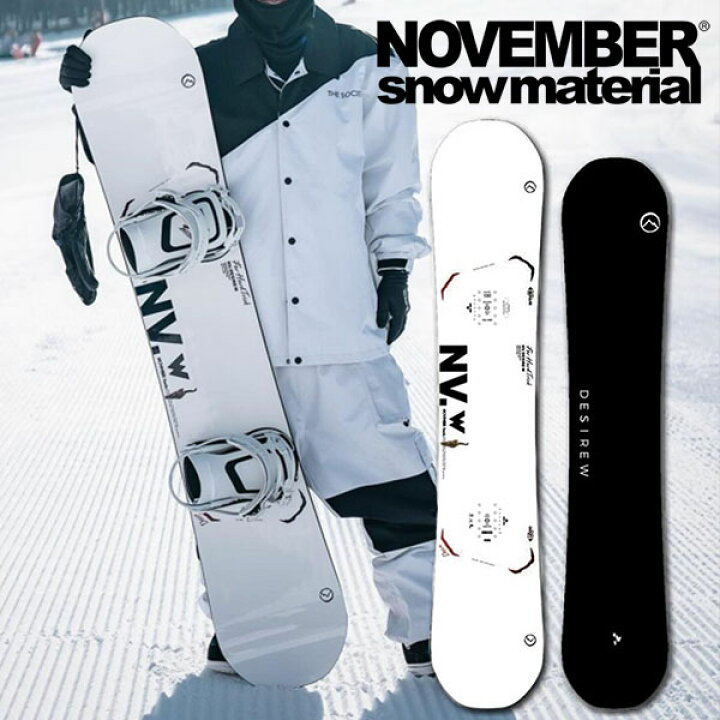 楽天市場】ラスト1本 152cm 送料無料 NOVEMBER ノベンバー 板 スノー 