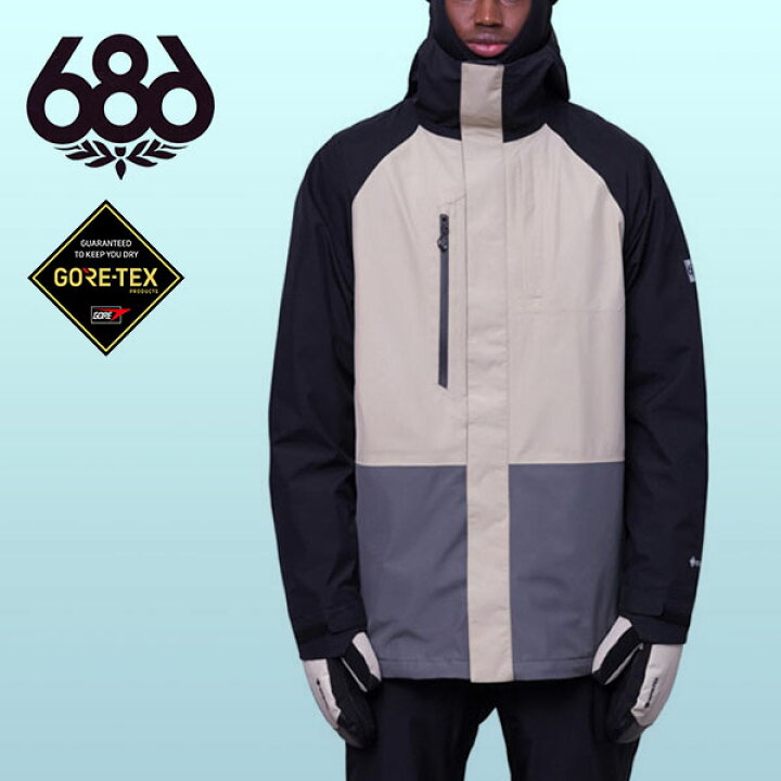 楽天市場】半額 50%off 送料無料 スノーボードウェア 686 SIX EIGHT  