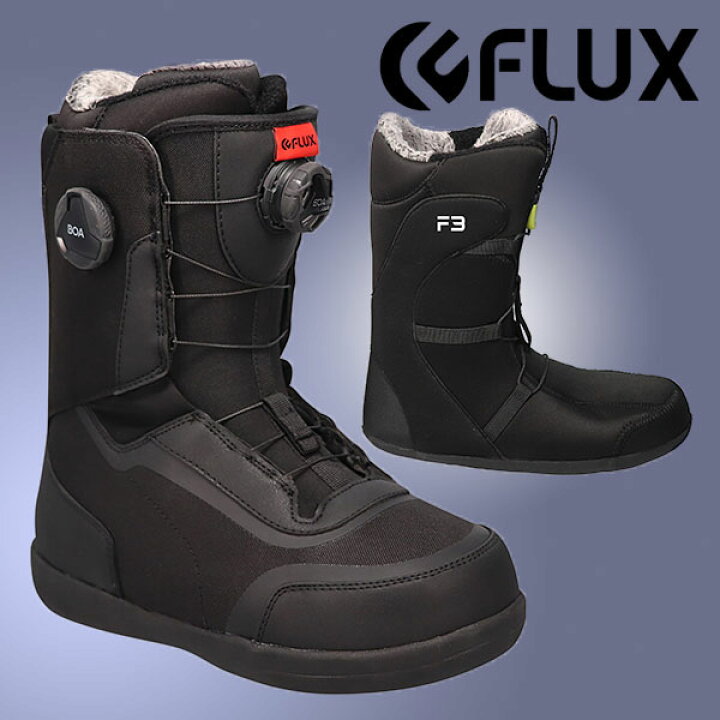 楽天市場】送料無料 フラックス FLUX スノーボード ブーツ GT BOA 