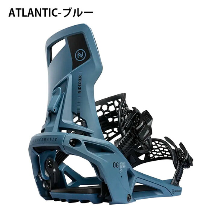 楽天市場】送料無料 NIDECKER ナイデッカー ステップイン 