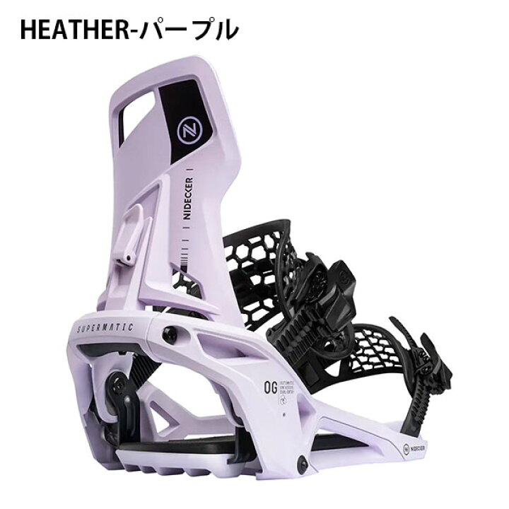 楽天市場】送料無料 NIDECKER ナイデッカー ステップイン 