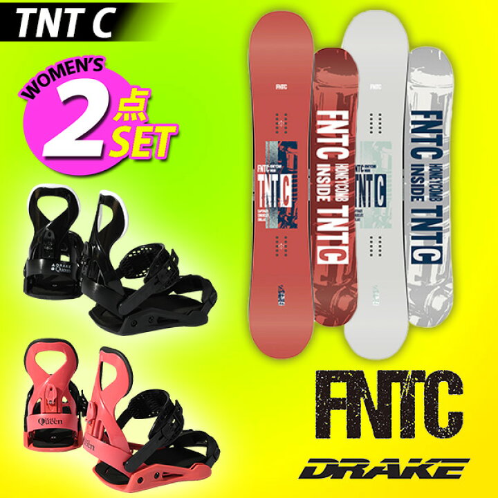 楽天市場】半額 53%off 2点セット 送料無料 FNTC エフエヌティシー TNT 