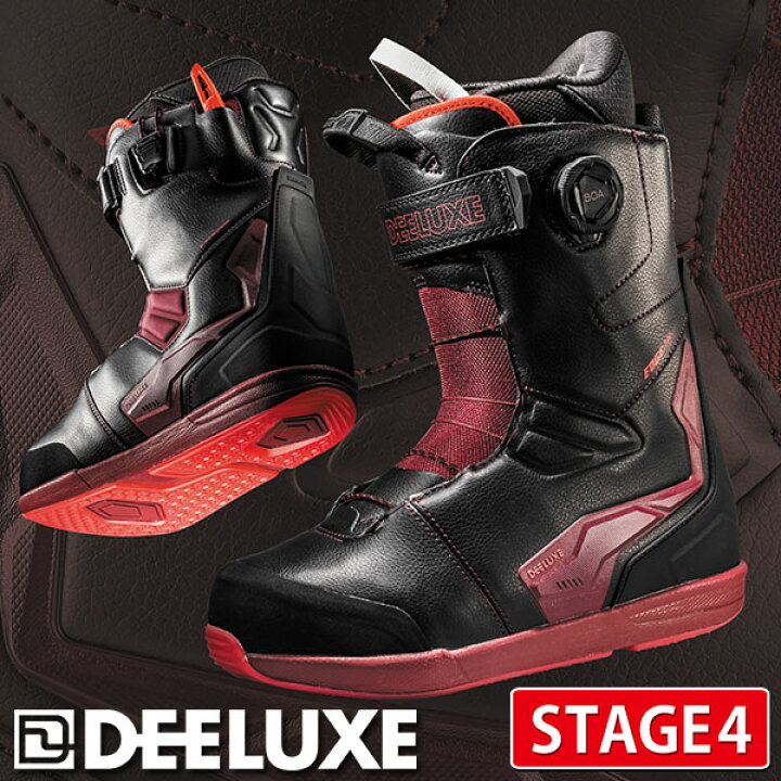 楽天市場】ラスト1足 27.5cm 送料無料 ディーラックス DEELUXE  