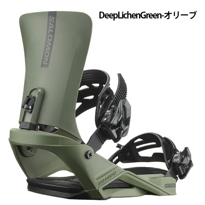 楽天市場】送料無料 SALOMON サロモン バインディング RHYTHM リズム 