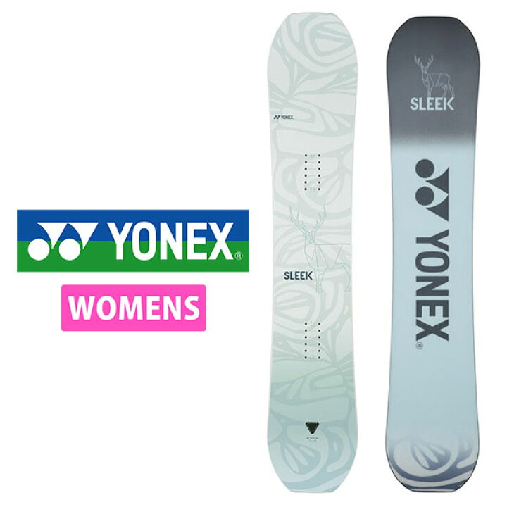 楽天市場】142のみ ソールカバー プレゼント 送料無料 YONEX 