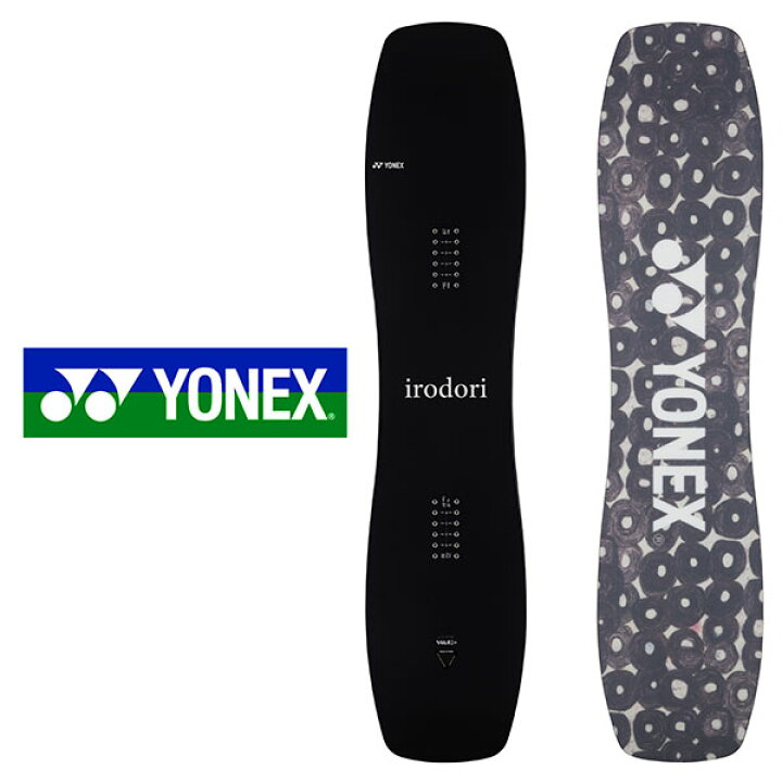 楽天市場】ラスト1本 40%off 135 送料無料 YONEX ヨネックス 