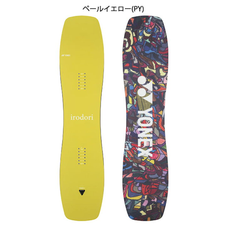 楽天市場】ラスト1本 40%off 135 送料無料 YONEX ヨネックス 