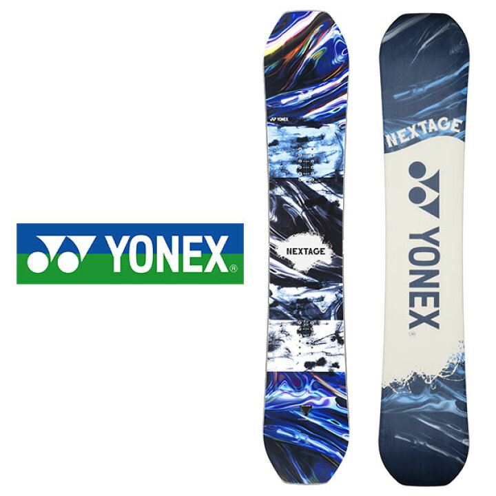 楽天市場】送料無料 YONEX ヨネックス スノーボード NEXTAGE  