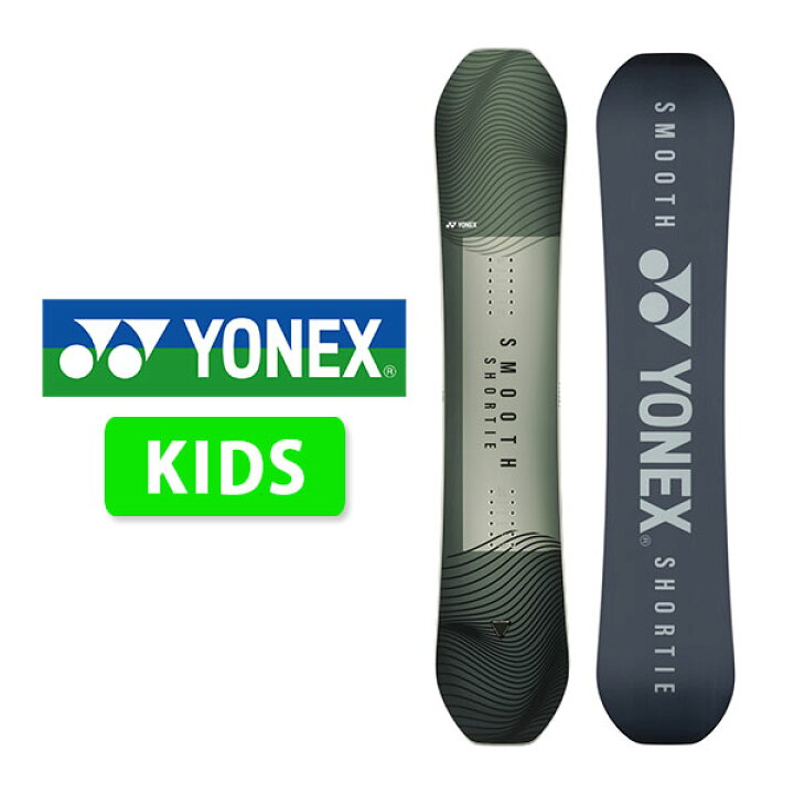 楽天市場】ソールカバー プレゼント 送料無料 YONEX ヨネックス  