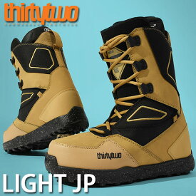 送料無料 ThirtyTwo 32 サーティー トゥー スノーボード ブーツ LIGHT JP メンズ スノボ シューレース BOOTS サーモインナー サーティーツー 日本正規品 2023-2024冬新作 25%off