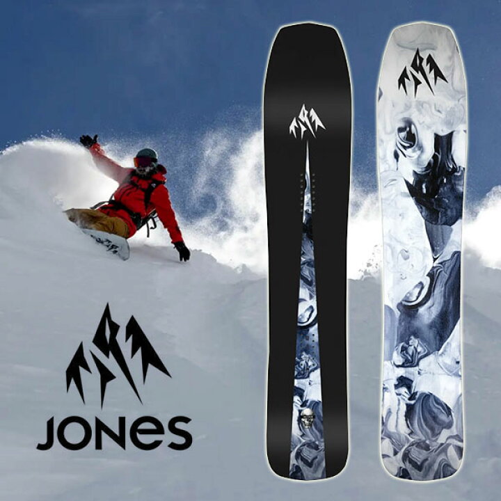 楽天市場】送料無料 スノー ボード 板 JONES ジョーンズ MIND EXPANDER  