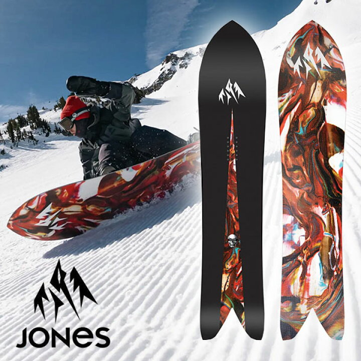 楽天市場】送料無料 スノー ボード 板 JONES ジョーンズ STORM CHASER  