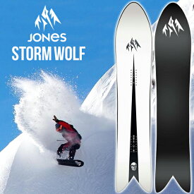 158cm のみ ソールカバー プレゼント 送料無料 スノー ボード 板 JONES ジョーンズ STORM WOLF ストーム ウルフ メンズ スノーボード スノボ 紳士用 パウダー オールマウンテン フリーライド 158 2023-2024冬新作 21%off