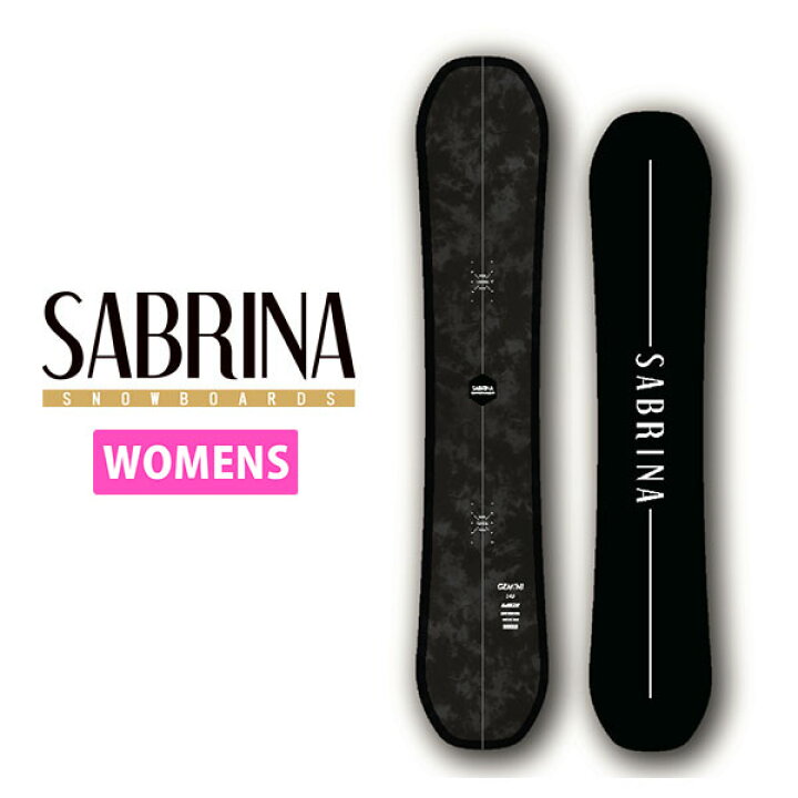 楽天市場】送料無料 スノー ボード 板 SABRINA サブリナ GEMINI  