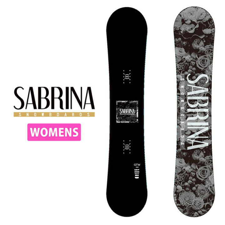 楽天市場】ラスト1本 141cm 送料無料 スノー ボード 板 SABRINA  