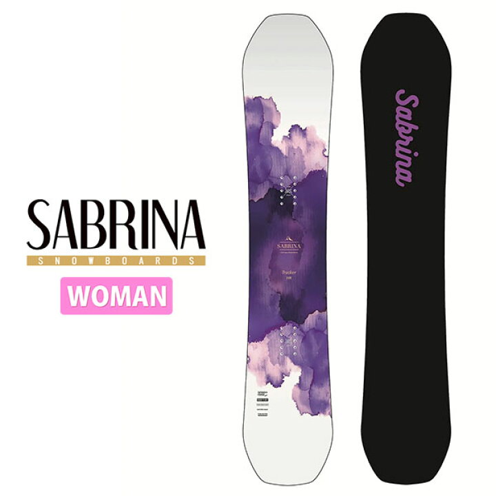楽天市場】現品のみ 144cm 送料無料 スノー ボード 板 SABRINA 