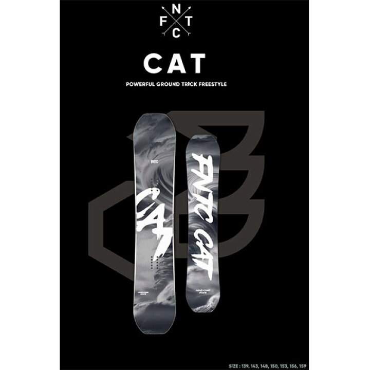 楽天市場】動画説明あり 送料無料 FNTC エフエヌティシー CAT 板 