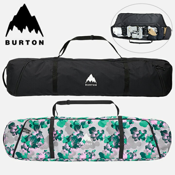 楽天市場】送料無料 ボードケース バートン BURTON Space Sack 156cm 