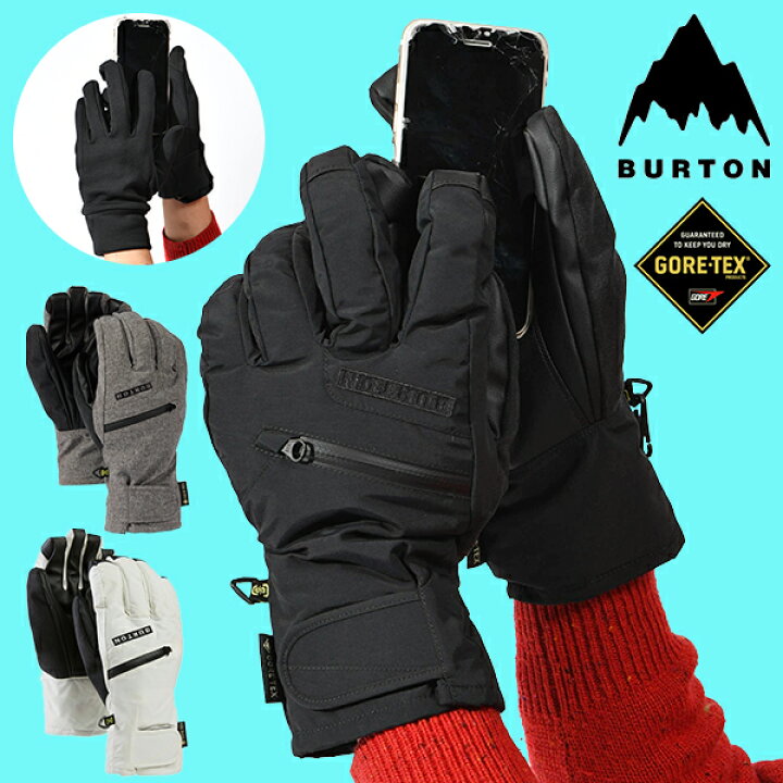楽天市場】ラス1 Sサイズ のみ 送料無料 グローブ バートン BURTON 