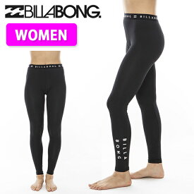 ゆうパケット対応可能！ ラッシュ UV レギンス レディース ビラボン BILLABONG LOGO BAND LEGGINGS UVカット 紫外線対策 水着 海水浴 プール ビーチ 日焼け対策 タイツ 海 サーフィン サーフ 2024春夏新作 10%off