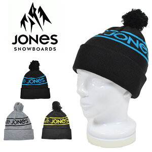 �䂤�p�P�b�g�����I �������� �j�b�g�X JONES �W���[���Y JONES CHAMONIX ���S �r�[�j�[ �X�q �j�b�g�L���b�v �X�m�[�{�[�h �X�m�{ �X�L�[ �����Y ���f�B�[�X ���j�Z�b�N�X 15%off