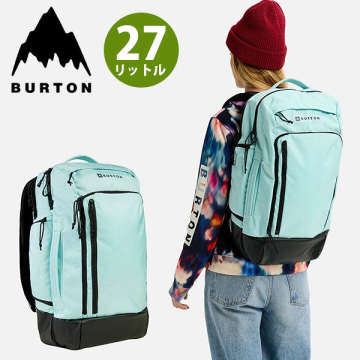 楽天市場】送料無料 リュックサック バートン BURTON マルチパス 