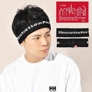 ヘアバンド 黒 メンズ その他のバスケットボール用品の人気商品 通販 価格比較 価格 Com