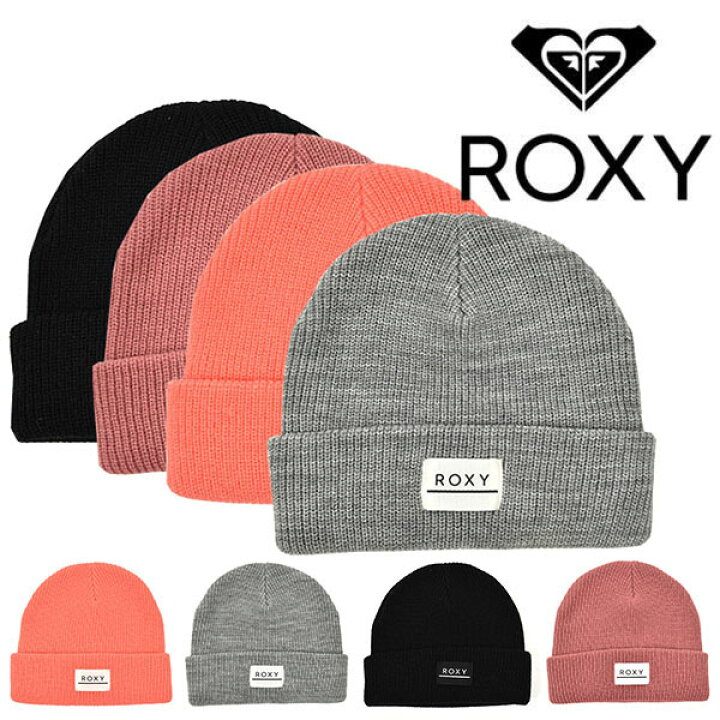 楽天市場 すぐ使える100円割引クーポン配布中 ニット帽 Roxy ロキシー レディース Harper Beanie ビーニー 帽子 ボックス ロゴ 折り返し ニットキャップ Cap 防寒 スキー スノーボード スノボ 21冬新作 21 21 Off エレファントsports 楽天市場 すぐ使える100円割引クーポン配布中 ニット帽 Roxy ロキシー レディース Harper Beanie ビーニー 帽子 ボックス ロゴ 折り返し ニットキャップ Cap 防寒 スキー スノーボード スノボ 21冬新作 21 21 Off エレファントsports