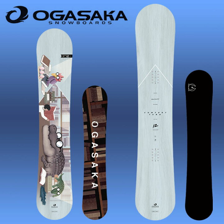 楽天市場】送料無料 スノーボード 板 OGASAKA オガサカ CT-IZ Comfort 