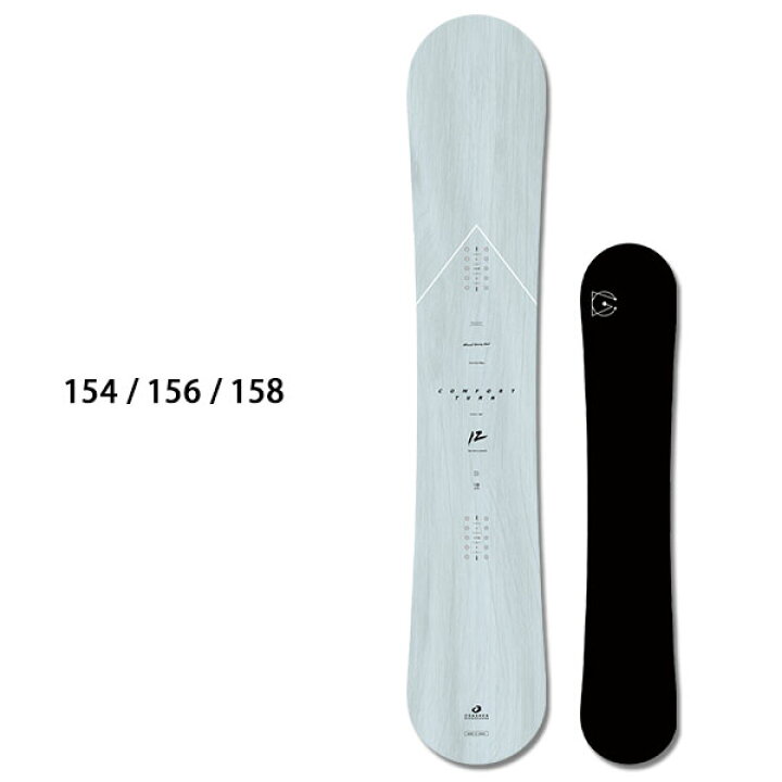 楽天市場】送料無料 スノーボード 板 OGASAKA オガサカ CT-IZ Comfort 