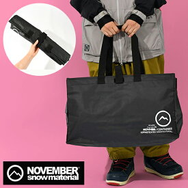 送料無料 コンテナバッグ NOVEMBER ノベンバー スノー ボード CONTAINER BAG コンテナ バッグ 48L スノボ カバン かばん 鞄 スノーボード 旅行 トリップ 10%off