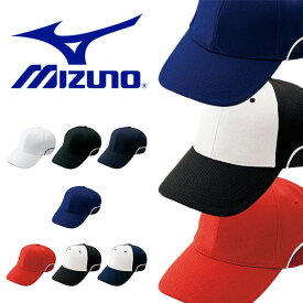 メッシュキャップ ミズノ MIZUNO メンズ レディース ベンチレーション六方型 メッシュ キャップ 帽子 CAP 野球 ベースボール ランニング トレーニング スポーツ 熱中症対策 日射病予防