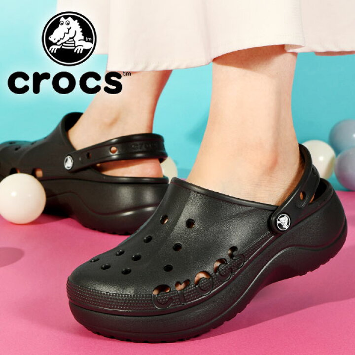 楽天市場】31%off 日本正規品 送料無料 クロックス レディース 厚底  