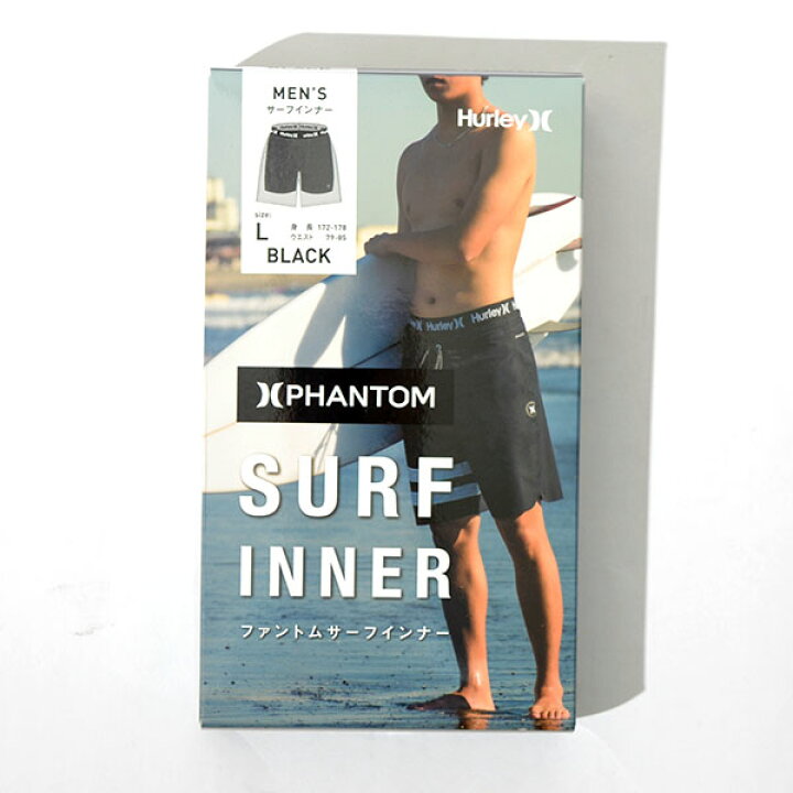 楽天市場】水着 インナー メンズ ハーレー HURLEY M PHANTOM SURF 