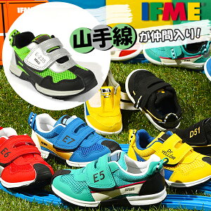 ̔1˔j I Ct~[ V R{ C LbY xr[ Xj[J[ q IFME×TRAIN xN y ۈ牀 ct wZ S d @֎ R 30-3419 20-3407 30-4320