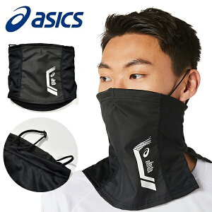 z 50 䂤pPbgI  tFCX}XN AVbNX asics Y fB[X LIMO lbNQC^[ X|[c jO WMO }\ St ʊw ʋ 3033B595