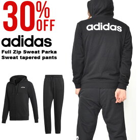 ファッションのすべて 新着セットアップ メンズ アディダス