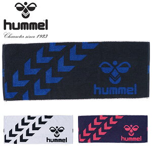 q hummel X|[c^I 340×850mm X|[c g[jO tBbglX W HAA5021