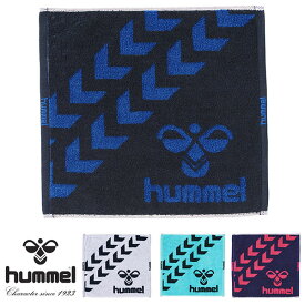 ゆうパケット対応可能！ヒュンメル hummel ハンドタオル 340×350mm スポーツタオル ハンカチ スポーツ トレーニング フィットネス ジム 学校 通勤 2023春夏新色 HAA5022